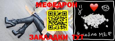 твердый Апрелевка