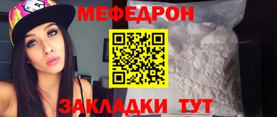 твердый Апрелевка