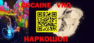 твердый Апрелевка