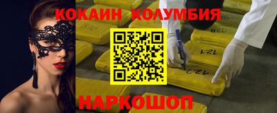 ешки Аргун