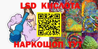 твердый Апрелевка