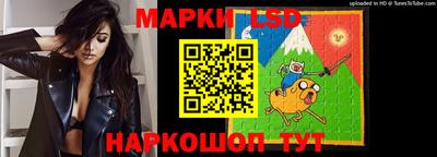 твердый Апрелевка
