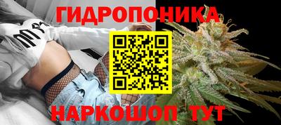 меф VHQ Апшеронск