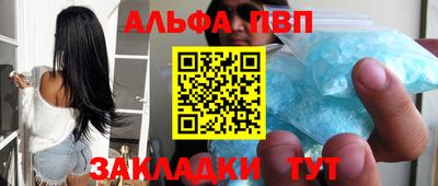 твердый Апрелевка