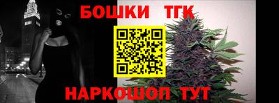 сатива Кизляр