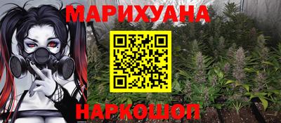 ешки Аргун