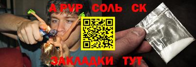 ешки Аргун