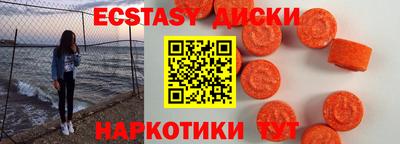 ешки Аргун