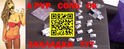 ешки Аргун