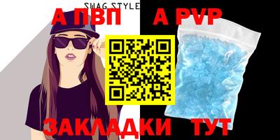 ешки Аргун