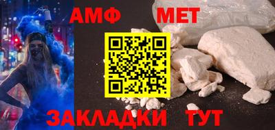 ешки Аргун