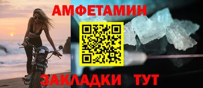 твердый Апрелевка