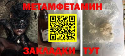 ешки Аргун