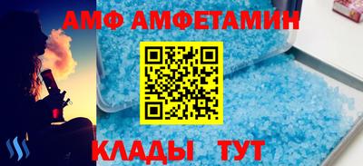 твердый Апрелевка