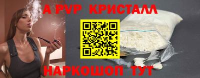 ешки Аргун