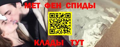ешки Аргун