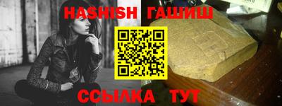 ешки Аргун