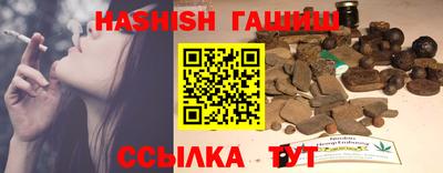 ешки Аргун