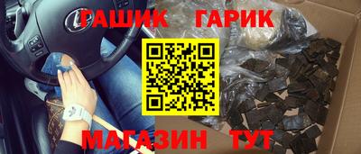 ешки Аргун