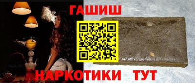 твердый Апрелевка