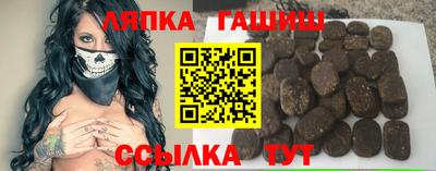 ешки Аргун